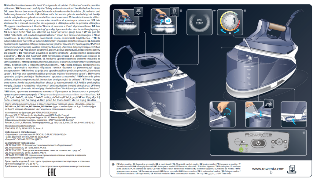 Manuale Istruzioni Rowenta Compact Steam Pro PDF