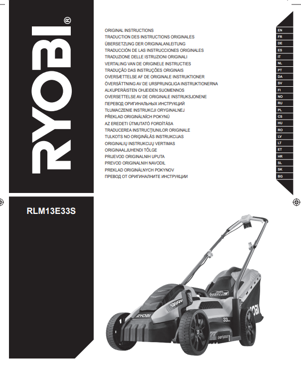 Manuale Tagliaerba Ryobi 1300W PDF