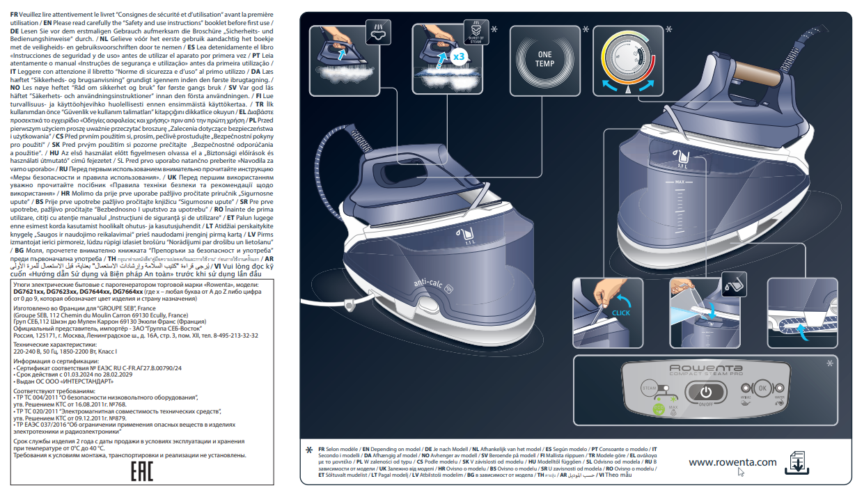 Manuale Istruzioni Rowenta Compact Steam Pro PDF